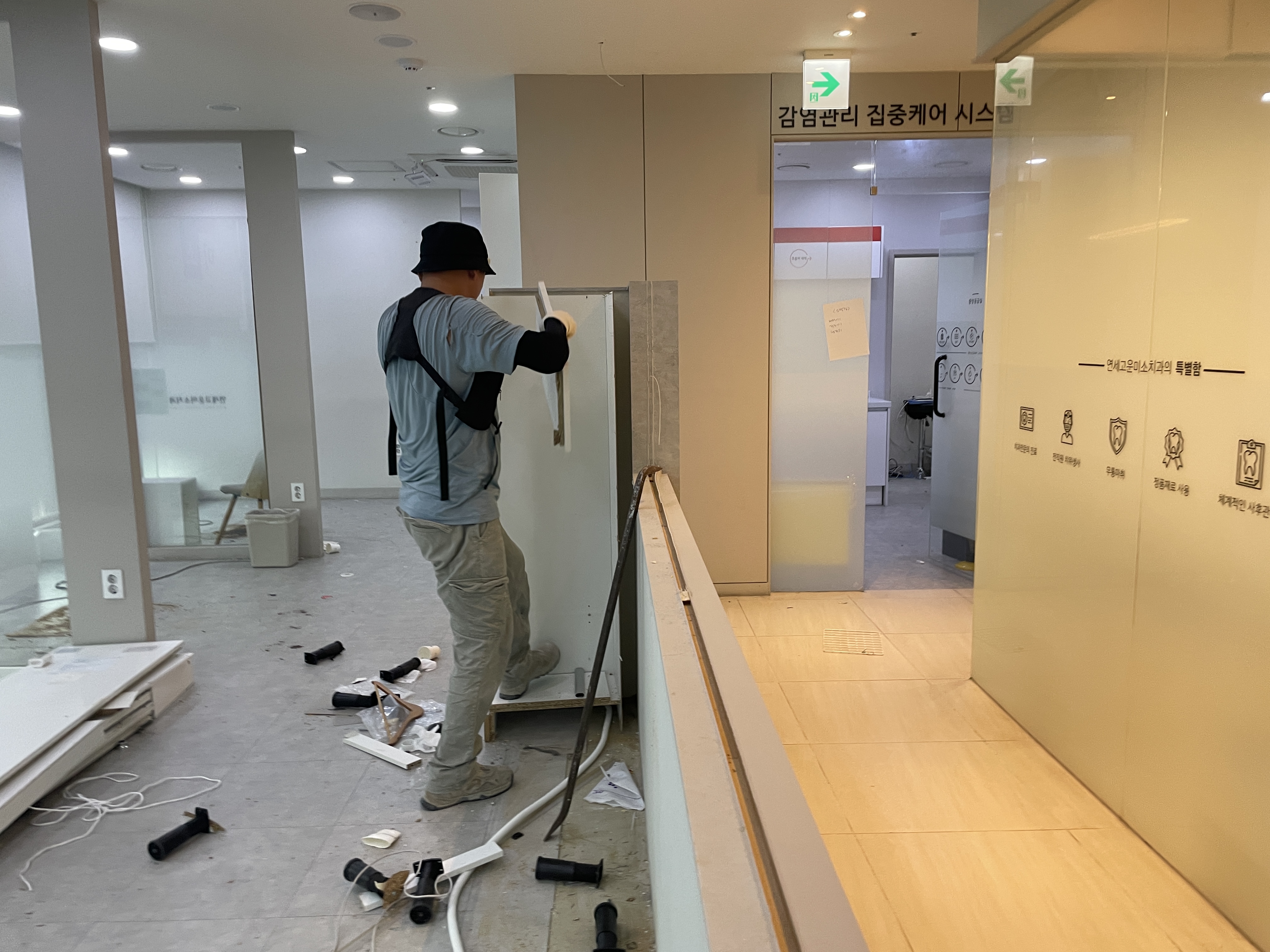 인천광역시 부평구 치과 원상복구 현장 사진 6