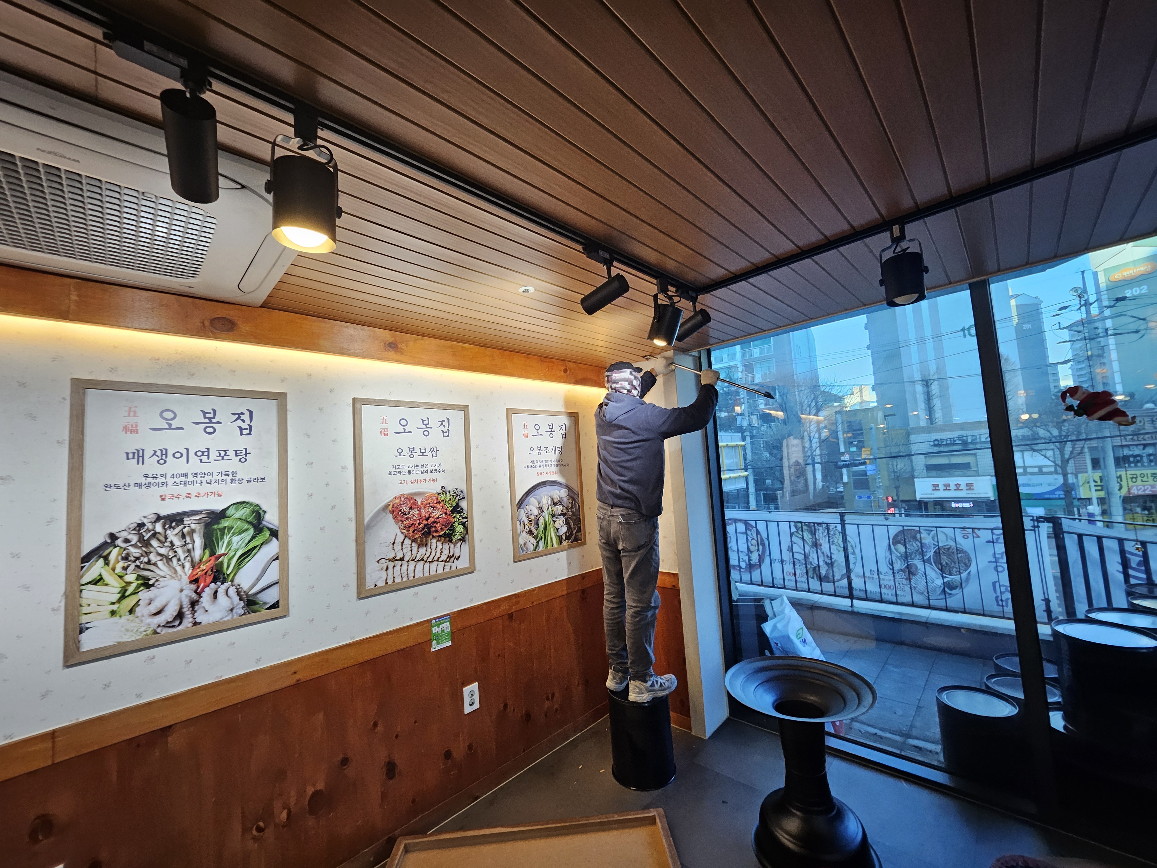 경기도 의왕시 음식점 인테리어 철거 현장 사진 7