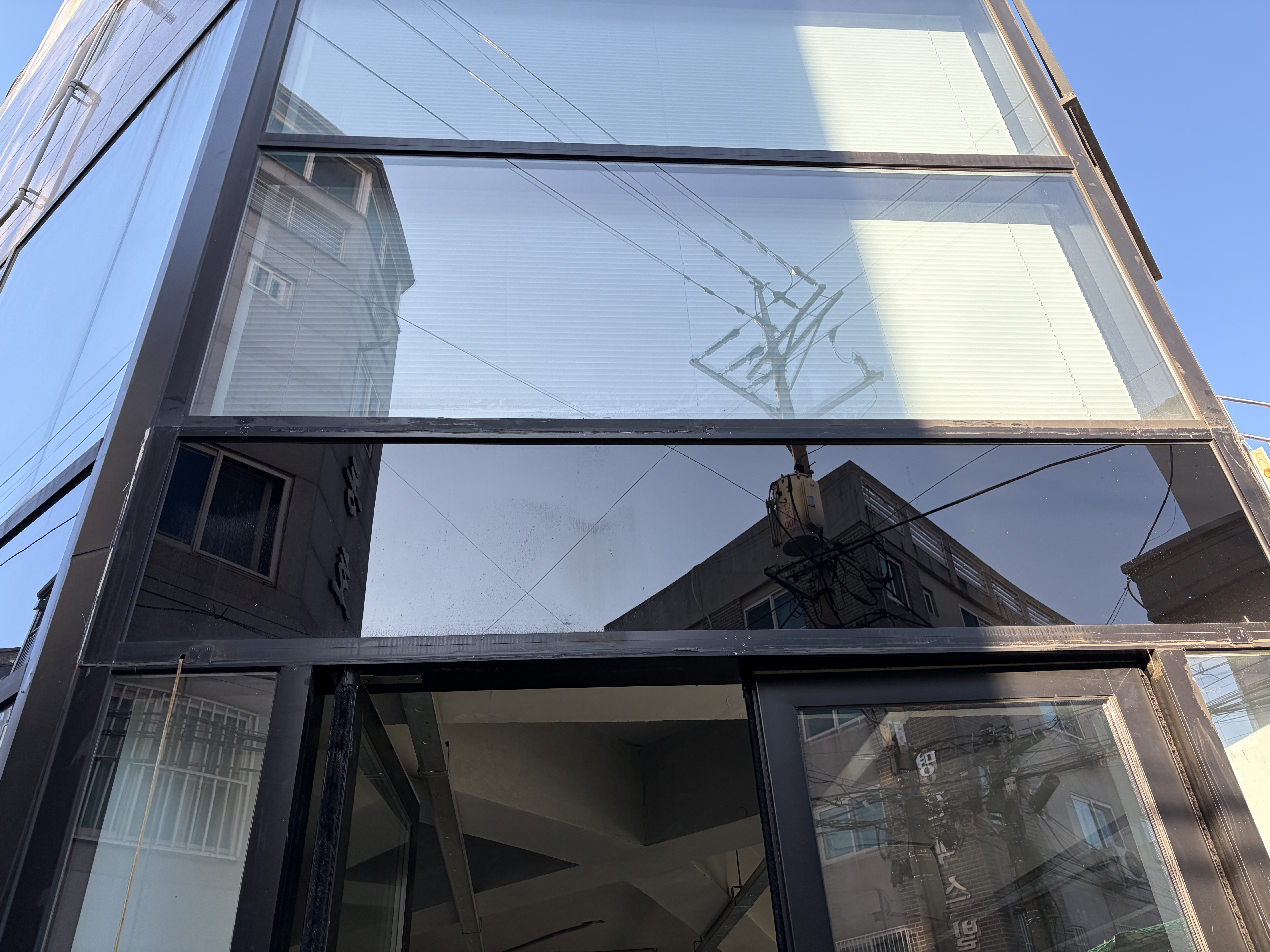 서울특별시 마포구 카페 부분철거 현장 사진 3