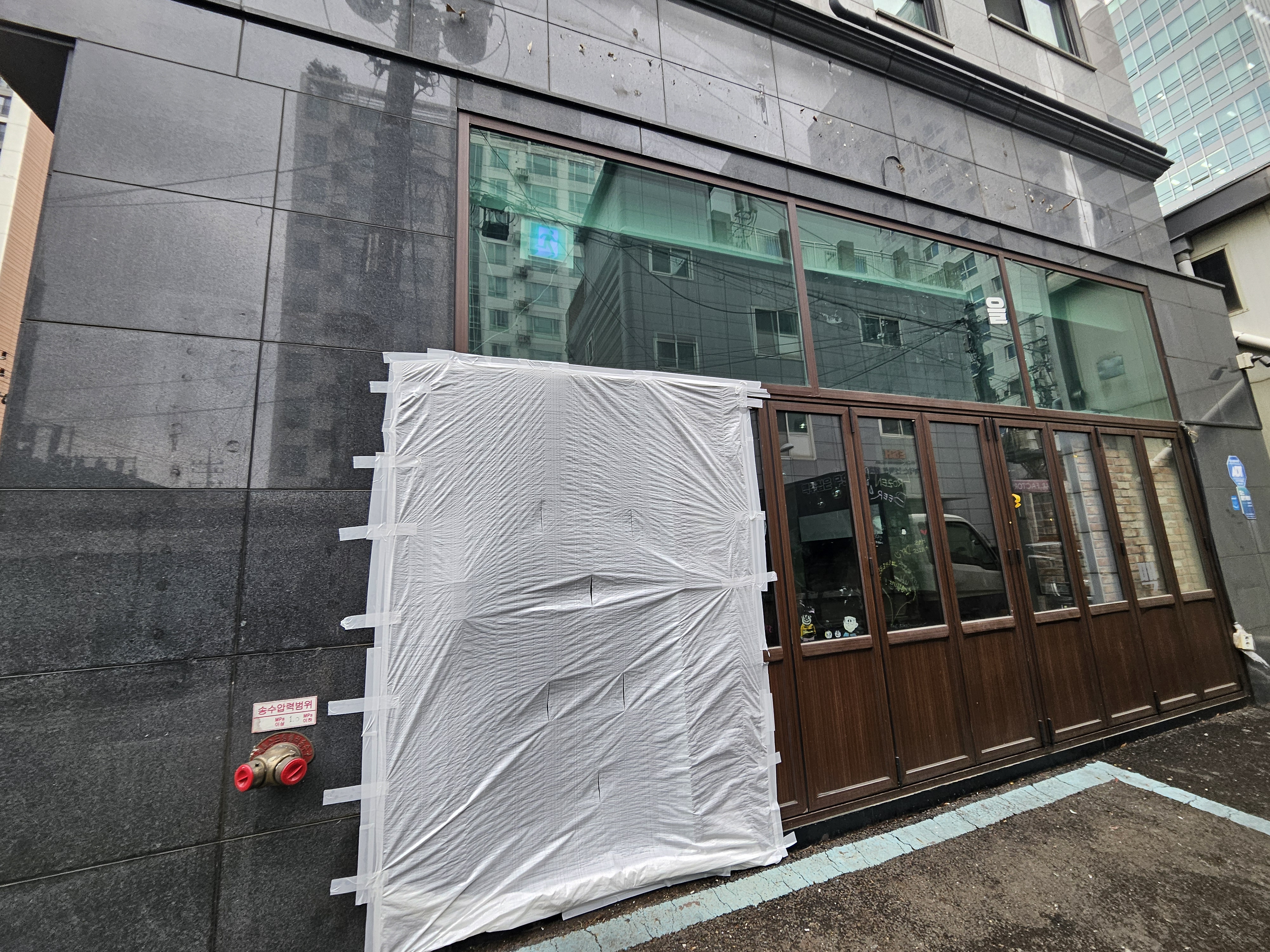 서울특별시 영등포구 호프집(얼맥당) 인테리어철거 현장 사진 10